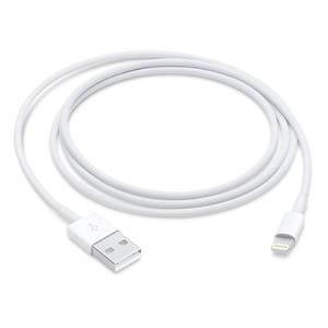 Image of Apple Lightning To Usb Cable (1M)