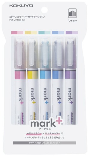 Kokuyo Mark+ 2-Tone Color Marker 5-Pack - main view