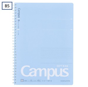 Kokuyo Campus Soft Ring Dot Rule Notebook 7 in. x 9 in., 40 Sheets - main view