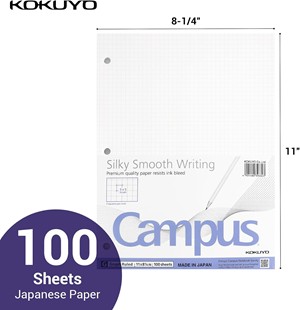 Kokuyo Campus Graph Ruled Filler Paper 8.25 in. x 11 in., 100 Sheets - main view