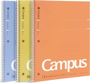 Kokuyo Campus College Ruled Spiral Notebook 3-Pack 10.5 in. x 8 in., Naturals - main view