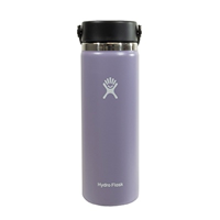 Image of HYDRO FLASK 20oz WIDE MOUTH -  moonshadow