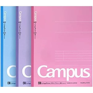 Kokuyo Campus College Ruled Bound Notebook 3-Pack 9.75 in. x 7.5 in. - main view